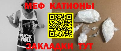 ПСИЛОЦИБИНОВЫЕ ГРИБЫ Обнинск