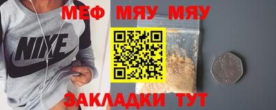 apvp Нягань