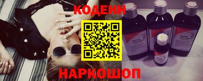 ПСИЛОЦИБИНОВЫЕ ГРИБЫ Обнинск