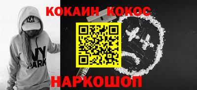герыч Обь