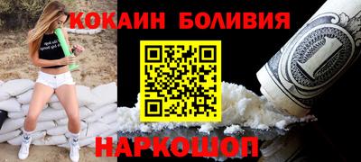 ПСИЛОЦИБИНОВЫЕ ГРИБЫ Обнинск