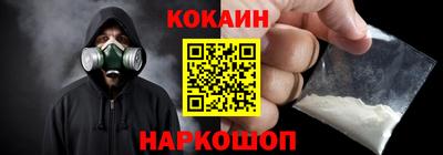 apvp Нягань