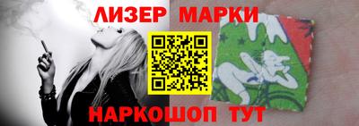 apvp Нягань