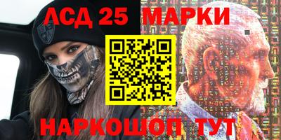 apvp Нягань