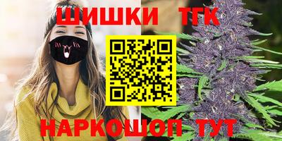 ПСИЛОЦИБИНОВЫЕ ГРИБЫ Обнинск