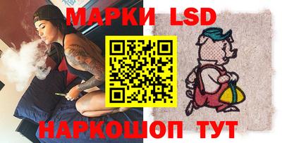 герыч Обь