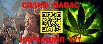 apvp Нягань