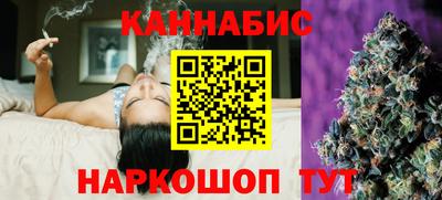 ПСИЛОЦИБИНОВЫЕ ГРИБЫ Обнинск