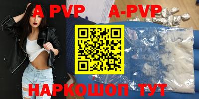 ПСИЛОЦИБИНОВЫЕ ГРИБЫ Обнинск