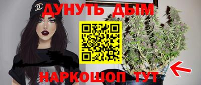 apvp Нягань