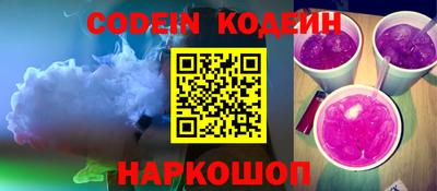 ПСИЛОЦИБИНОВЫЕ ГРИБЫ Обнинск