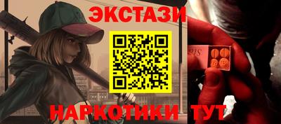 герыч Обь