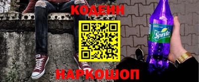 apvp Нягань