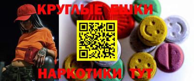 apvp Нягань
