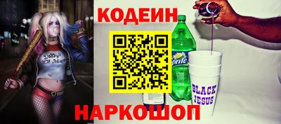 герыч Обь