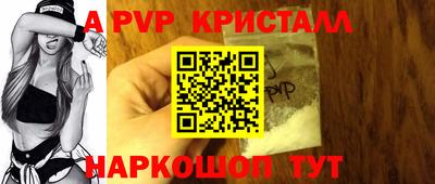 ПСИЛОЦИБИНОВЫЕ ГРИБЫ Обнинск