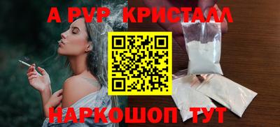 герыч Обь