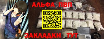 герыч Обь
