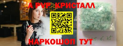 герыч Обь