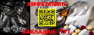 герыч Обь