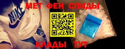 герыч Обь