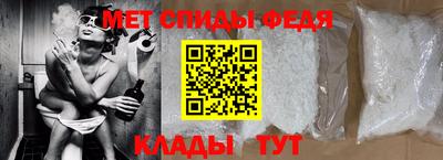герыч Обь