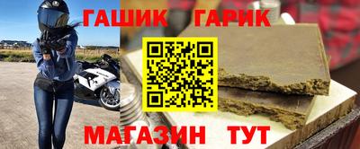 ПСИЛОЦИБИНОВЫЕ ГРИБЫ Обнинск