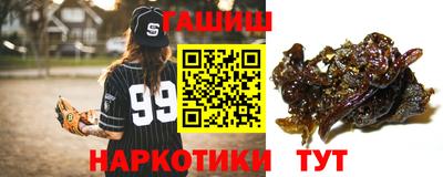 apvp Нягань