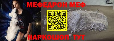 герыч Обь