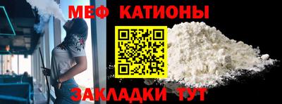 герыч Обь