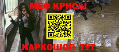 герыч Обь