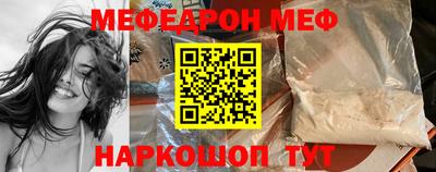 ПСИЛОЦИБИНОВЫЕ ГРИБЫ Обнинск